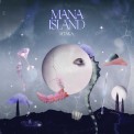 Слушать песню МЛМ от Mana Island