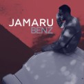 Слушать песню Benz от Jamaru
