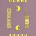 Слушать песню Shrink от HONNE