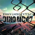 Слушать песню Среда обитания от Dino MC 47