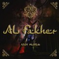Слушать песню #MUZYKADLJADUSHI от Al Fakher