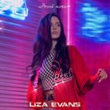 Слушать песню Этой Ночью от Liza Evans