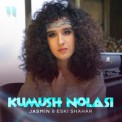 Слушать песню Kumush nolasi от Jasmin, Eski shahar