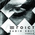 Слушать песню Егоїст (Radio Edit) от Zerno