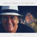 Слушать песню Terra D'ambra e Di Emozioni от Al Bano