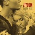 Слушать песню Одиночество от Ziyddin