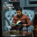 Слушать песню Juma Muborak от Jaloliddin Ahmadaliyev