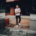 Слушать песню Пустота от Ruslan Knaub