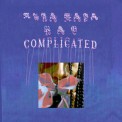 Слушать песню Complicated от Mura Masa1 NAO