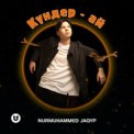 Слушать песню Күндер-ай от Nurmuhammed Jaqyp