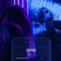Слушать песню Переадресация от Zippo