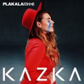Слушать песню Плакала (R3Hab Remix) от Kazka