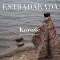 Слушать песню Короче (Денёчка Не Хватило Тусануть) от Estradarada