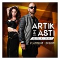 Слушать песню Половина от Artik & Asti