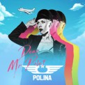 Слушать песню Dear Mr Pilot от Polina