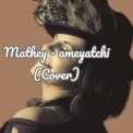 Слушать песню Ameyatchi от Mathey