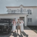 Слушать песню Alhamdulillah от Нурминский
