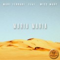 Слушать песню Maria, Maria (Feat. Miss Mary) от Mari Ferrari Feat. Miss Mary