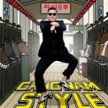 Слушать песню Gangnam Style от Psy