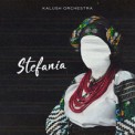 Слушать песню Stefania (Kalush Orchestra) от Kalush