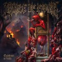 Слушать песню Necromantic Fantasies от Cradle Of Filth