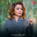 Слушать песню Bu Gala Daşlı Gala от Yulduz Turdiyeva, Dilnozaxon Ataxonova