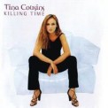 Слушать песню Pray от Tina Cousins