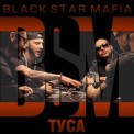 Слушать песню Туса от Black Star Mafia (Тимати, Джиган , L'One , Мот)
