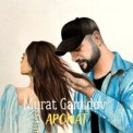 Слушать песню Аромат от Murat Gamidov