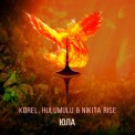 Слушать песню Юла от Hulumulu, Korel, Nikita Rise