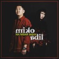 Слушать песню Наливай Вина от Miko & Adil