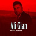 Слушать песню Ali Gian от Farhad Jahangiri