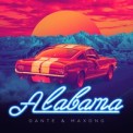 Слушать песню Alabama от Dante & Maxong