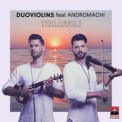 Слушать песню Thalassaki от DuoViolins feat. Andromachi