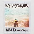 Слушать песню Лето от Kyivstoner