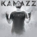 Слушать песню Снег от Kamazz