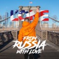 Слушать песню From Russia With Love от L'One