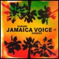 Слушать песню Jamaica Voice от Gurami feat. Kandzo