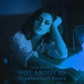 Слушать песню Not About Us от Alis Shuka