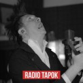 Слушать песню Халхин от Radio Tapok