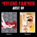 Слушать песню Sans contrefaçon от Mylène Farmer