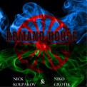 Слушать песню Romano House от Nick Kolpakov, Niko Grotik