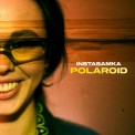 Слушать песню Polaroid от Instasamka