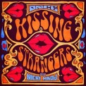 Слушать песню Kissing Strangers от DNCE, Nicki Minaj