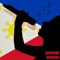 Слушать песню Секунда от Manila