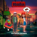 Слушать песню Дилайла (Dj Dani Remix) от Gidayyat