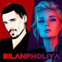 Слушать песню BilanPholiya от Дима Билан, Полина Гагарина