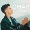 Слушать песню Ya Ruhi (By Monoir) от Omar