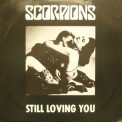 Слушать песню Still Loving You от Scorpions