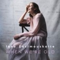 Слушать песню When We’re Old (Евровидение 2018 Литва) от Ieva Zasimauskaitė